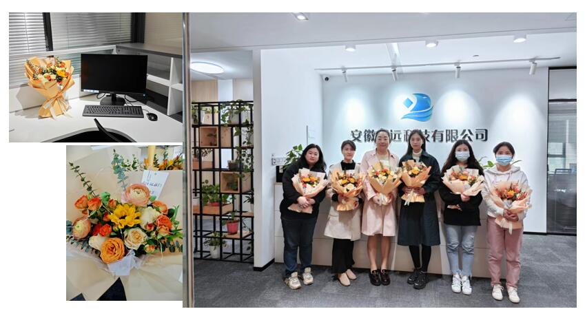 女神节快乐 (图1)